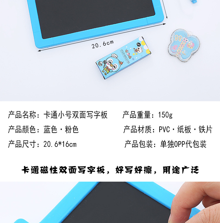 详情_03.jpg