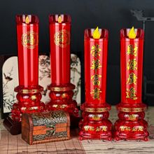 ��ʽLED���Ϟ���o��늠T̨�Y����ؔ����L�����u�[����늳ز��