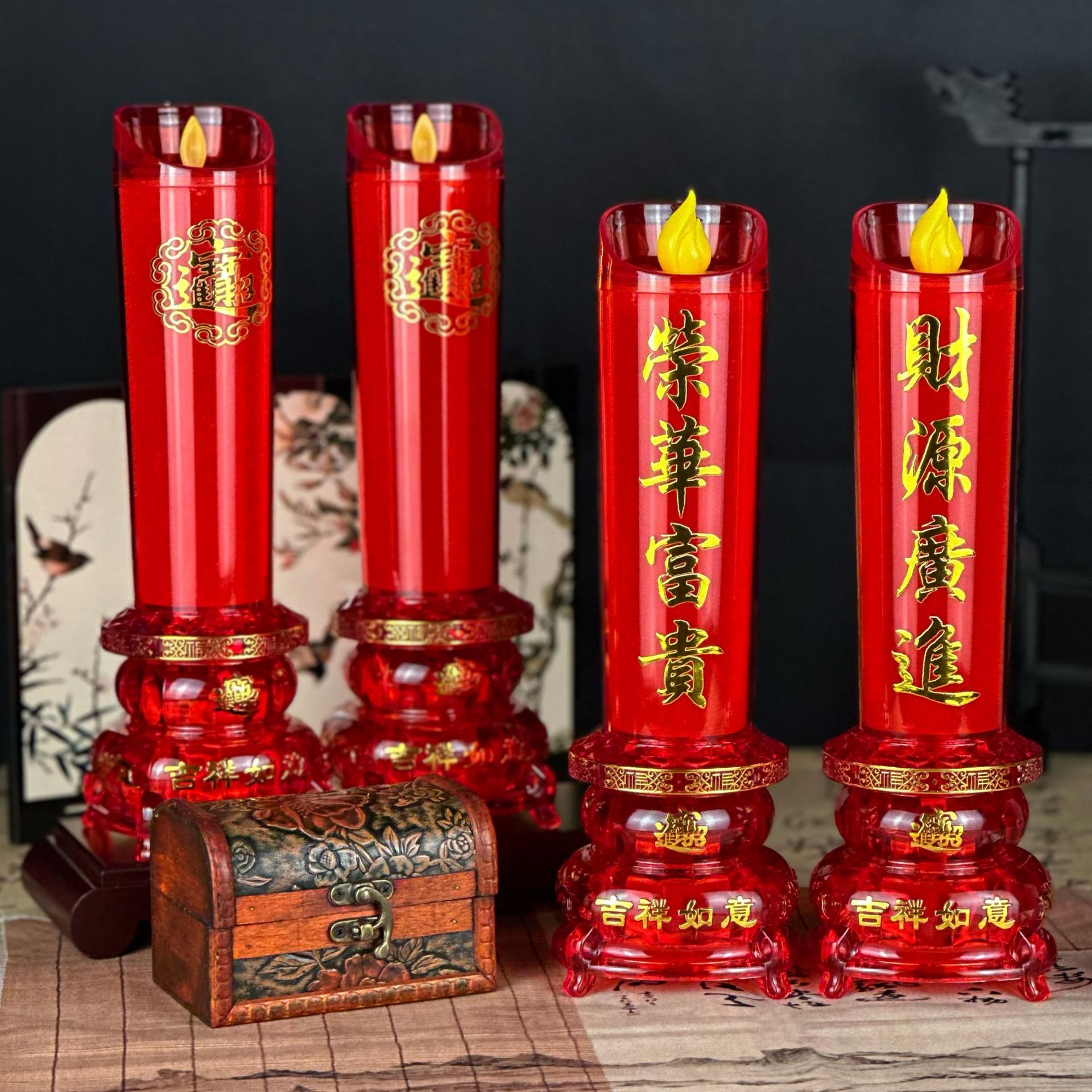 中式LED电子蜡灯无烟电烛台礼佛招财神灯长明灯摇摆火焰电池插电