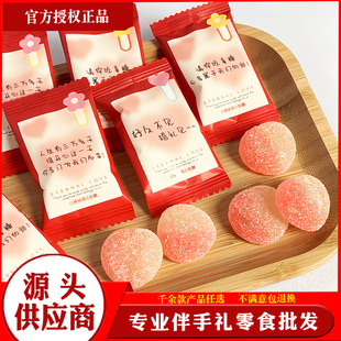 �Y��ϲ�ǲʺ���ӛ����ζ��֭ܛ�Ǫ���С���bϲ�����l ��ʽܛ��