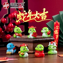 ΢���^������ؔС�� diy�b�Ʒä�����������܇�d�����֬С�[��