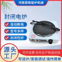 ����ҿ��{ʽ���]늠t 1500W���]늠t �a���ܷ�ʽ늼ӟ���