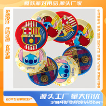 现货 史迪仔巴塞罗那主题儿童生日节日派对聚会装饰纸盘餐盘餐具