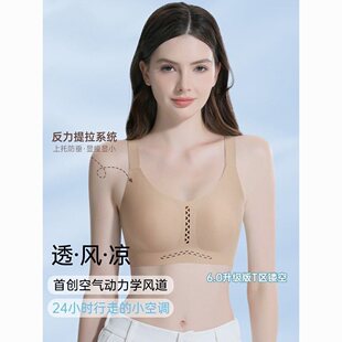 �����ö������Ů2026�¿��ļ��U��͸����Пo�Ȧ���´�������