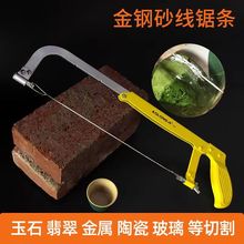 ����ɰ�����ʯ䏗l����ʯ�����и��ƿ��������䓽z�ֹ�����䏗l