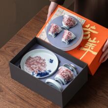 牡丹青花瓷功夫茶具套装2025新款高档女士可悬停泡茶碗轻奢礼盒