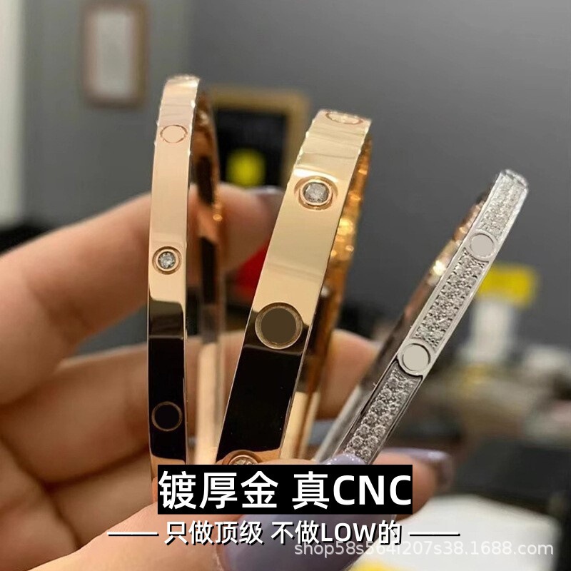 High Version Classic Fashion Men's and Women's Bracelets Plated with 18K Gold, Accessible Luxury and Non-Fading Couple Bracelets Specially Provided for Xiaohongshu