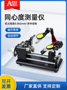 ͬ�ĶȃxB10ͬ�S�Ȝy���x�A���L݆��˨ƫ�[�����z�y�x