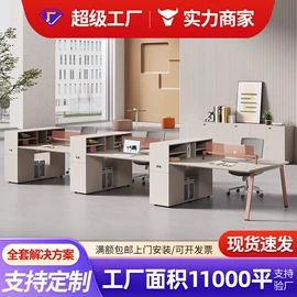 大班桌;办公桌;会议桌