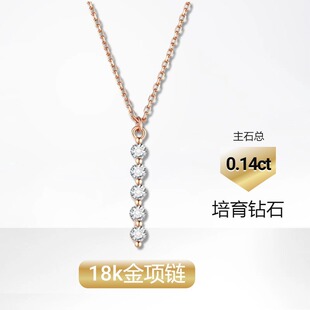 Fashionable Five-Star 18K Gold Inlaid Cultured Diamond Necklace Real Diamond Lucky Series Rose Gold K Gold Necklace