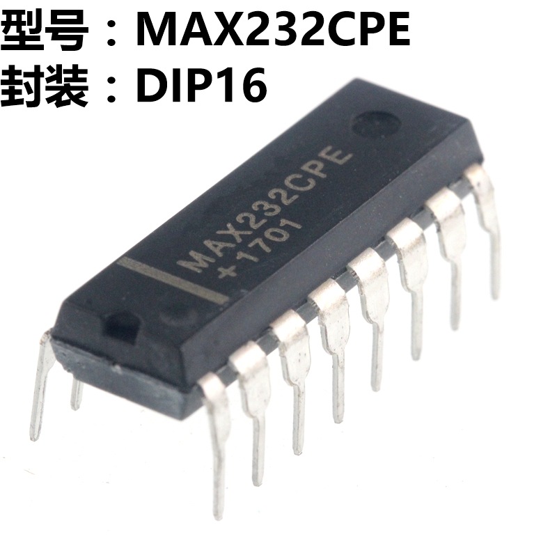 5只 MAX232CPE MAX232 DIP16 直插