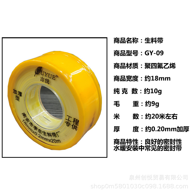 商品图