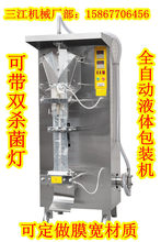 Һ�w���b�C�Ԅӹ��b�C���b�u�ʹװ��b�C����r��ţ��ܛ���b���b�C