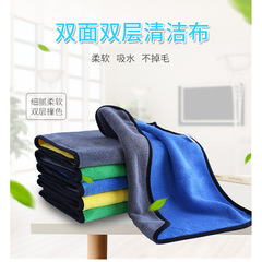 雑巾は吸水して毛が落ちない台所専用の皿洗いタオルでテーブルを拭きます。