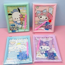 С�W���༉����DIY��ͨ�ʯ����һ��ͯ��Ʒ�׃��@���շ������ֶY