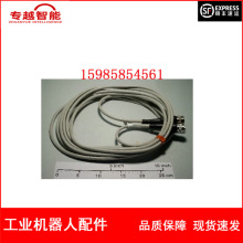 ABB�C���� 3HAC16425-1 SMB��̖�� 7m �h�r