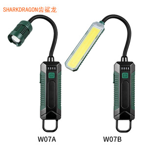 �羳����������USB���360&deg;����ܛ�ܑ�������������������ޟ�