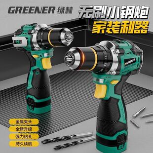 С����荛_���oˢ���荼����֘�荳����荶๦�ܴ򠝿�