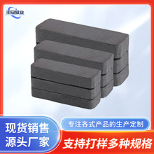 �S��ֱ�N�F���w���F�A�η����մŴ󷽉K�A�h���Fʯ늙C���ߺڴ�