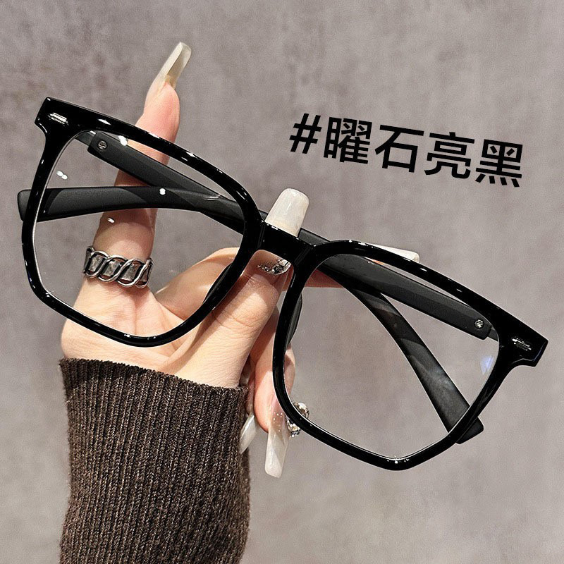 Nuevo estilo simple de gran marco para mostrar la cara de las chicas de moda versátil gafas de marco negro para hombres de negocios simples ante anteojos de luz azul para miopía