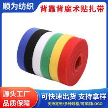 ������ħ�g�N������ɫ�p����ճ�������̶�������������ħ�g�N����