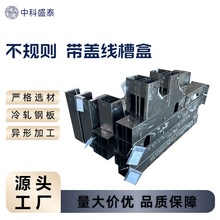 �S�Ҏ��w�ۏ������⚤ �������μ����и�C��C�����w