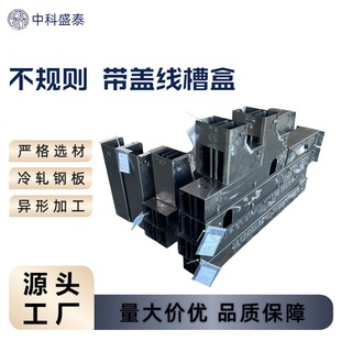 �S�Ҏ��w�ۏ������⚤ �������μ����и�C��C�����w