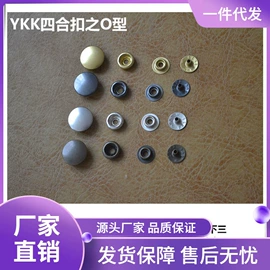 砂带;砂纸;砂布