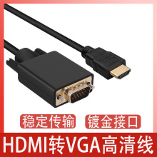 �S��1.8��HDMI�DVGA�D�Q��1080P���厧оƬ���b��Xҕ�l�B�Ӿ�vga