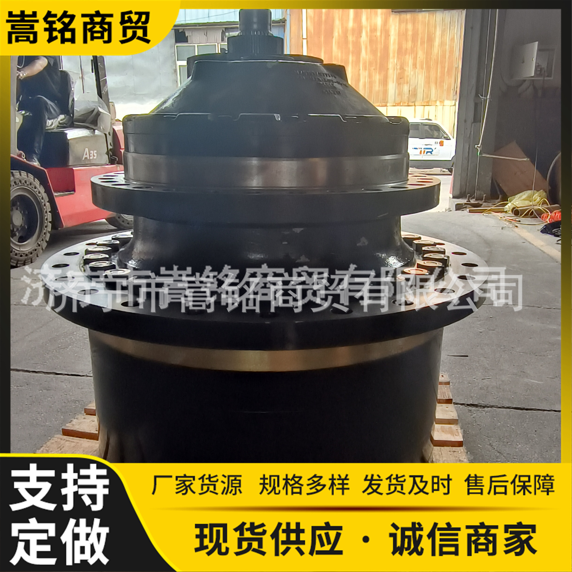 挖掘机配件 PC3000-6行驶马达 液压行走减速机 89810840