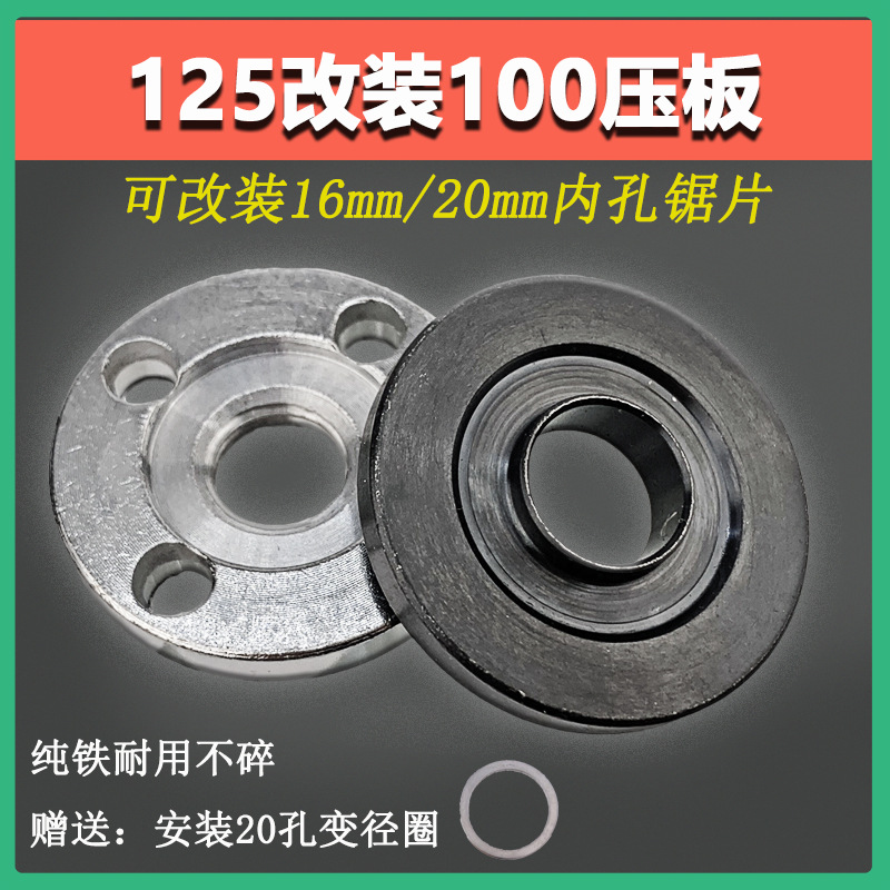Modified polishing cloth