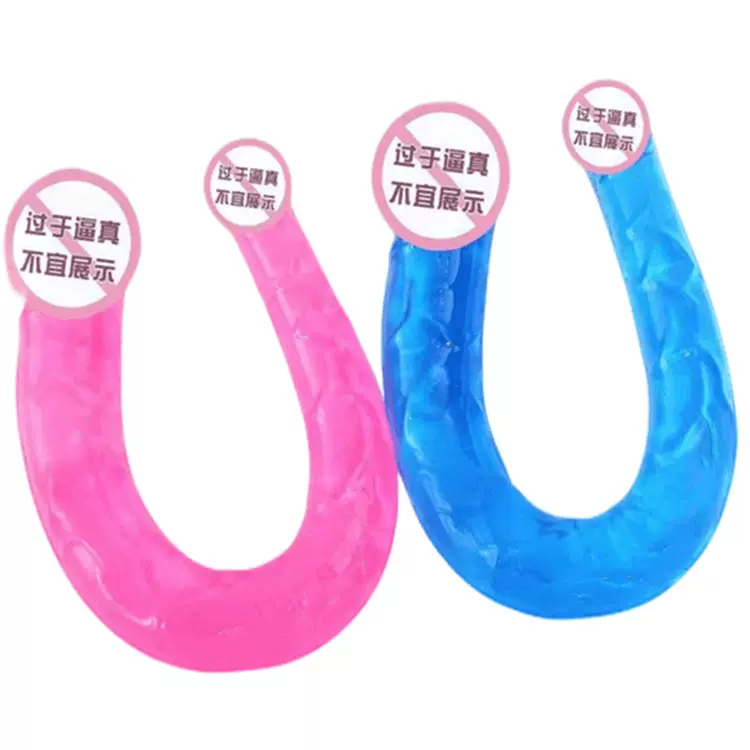 双头龙阳具拉拉后庭同志les男女自慰器假阴茎成人情趣性用品批发