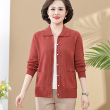 妈妈针织开衫纯色加肥加大码奶奶毛衣外套翻领中老年女春秋款上衣