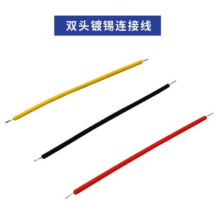 3239-22/32awg�͸ߜع��z����a�~��ܛ����Դ�������˹��z�Դ��