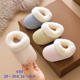 ��������Ь��ͯEVA��ˮ�ӽq�Ӻ�ů�҃ȶ������׃��⴩��Ь���l