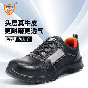 ِ�̄ڱ�Ь�^��ţƤ���ҷ��̴���ȫЬ������ĥ䓰��^����Ь�����l