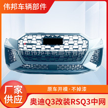 �m��춊W��Q3����Q3���bRSQ3��������2019-2023��Q3���b