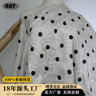 100%�����齑�����c�A�c��ɫ���L�ߙn���b�����Lȹ���ѝ��������