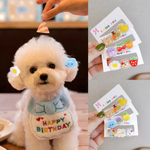 ����Сץ�A���������ǹ�ɫ�l�A̩�ϼs���Ŀɐ��^���R����˹���