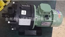 �����f�_늙CMS8012/0.75KW+���^ASSOMA:AMX-221UGASV-0 /40*40ԃ