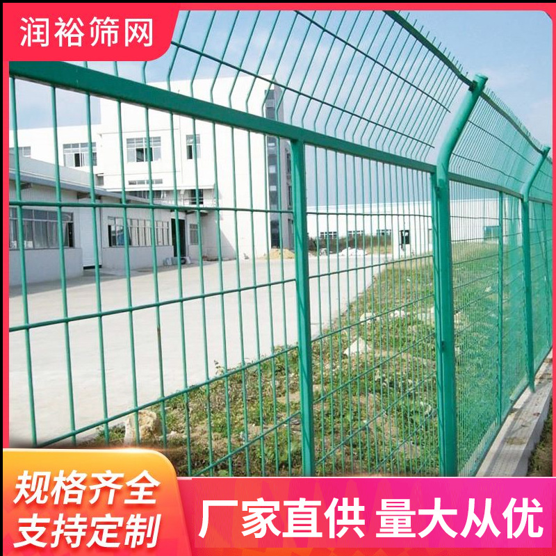 边框护栏网 绿色高速公路铁路防护栅栏园林边框护栏 网边框护栏网