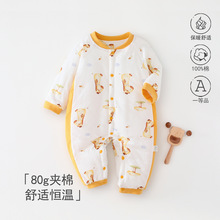 婴儿连体衣秋冬季夹棉加厚保暖周岁宝宝衣服无骨爬服安阳婴童装