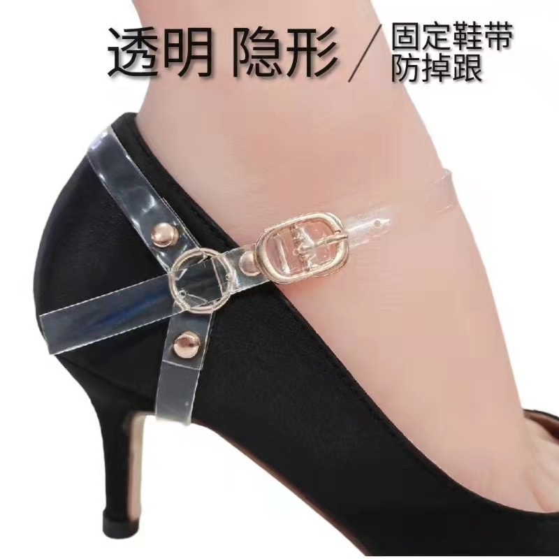 Transparent Color [Versatile Triangle Style] Pair