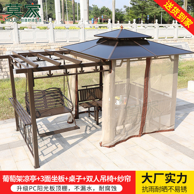 포도 랙 Gazebo 3 면 좌석 테이블 더블 교수형 의자 거즈 커튼