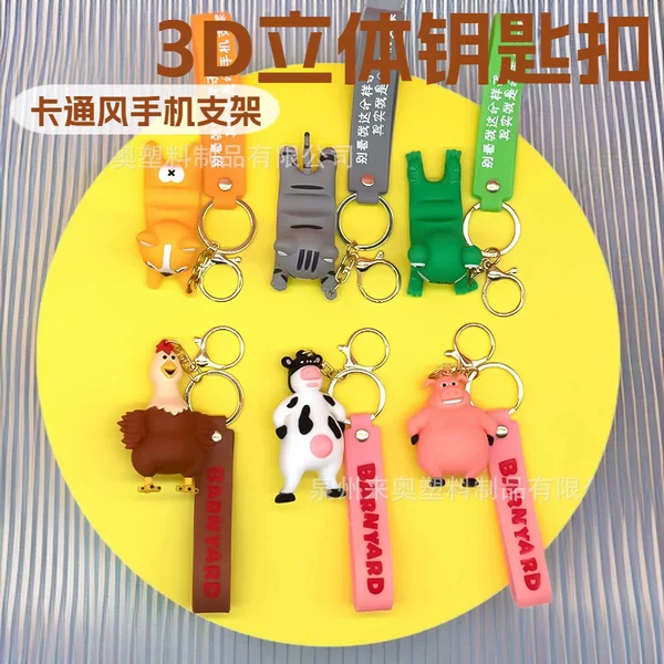 Cross-Border Cartoon 3D Keychain Pendant Backpack Decoration Accessories Gift in Stock Pvc Keychain Pendant