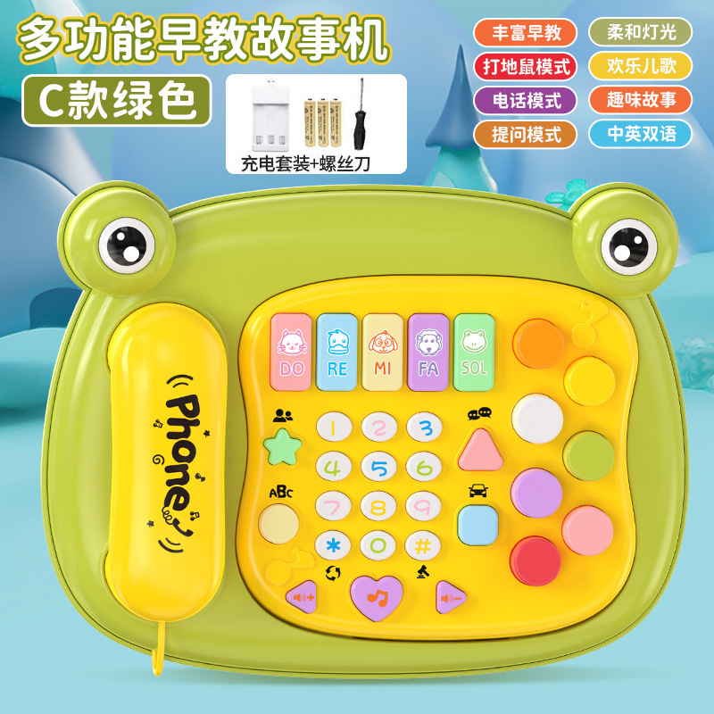 Bebé 0 - 3 - 6 años de edad máquina de educación temprana, juguetes para niños, teléfono multifuncional, campana para bebés, piano de música