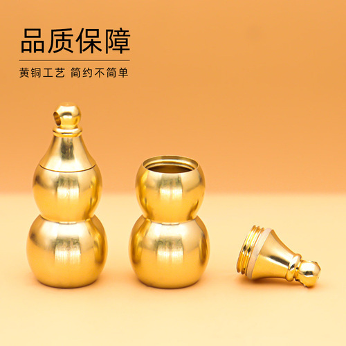 Chinese Style Internet Celebrity Products Good Things Happen Brass Small Commodities National Trend Five Emperors Money Gourd Keychain Pendant Wholesale