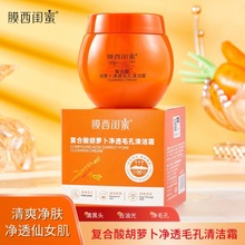 Դ^SĤ|ۏͺ}͸ë坍˪w|aˮ