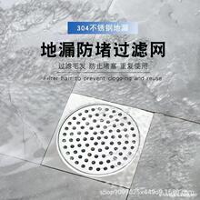 ��©�w���P�304�AƬë�l�V�W�l���g�N��ˮ���^�VƬ�����������w