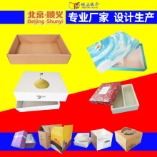�S�Ҷ�����غ����㼈�����¿��w�а׿����ۯB����w���Ӷ���